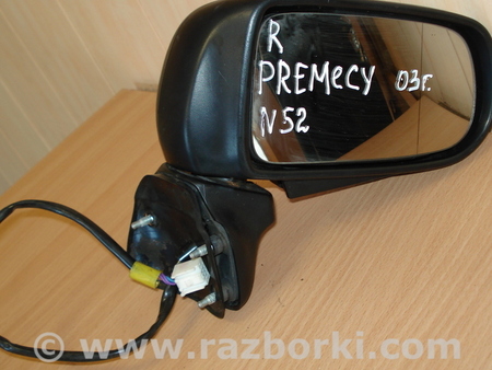 Зеркало правое для Mazda Premacy Киев