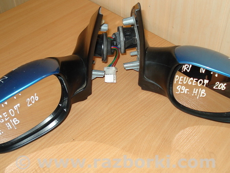 Зеркала боковые (правое, левое) для Peugeot 206 Киев