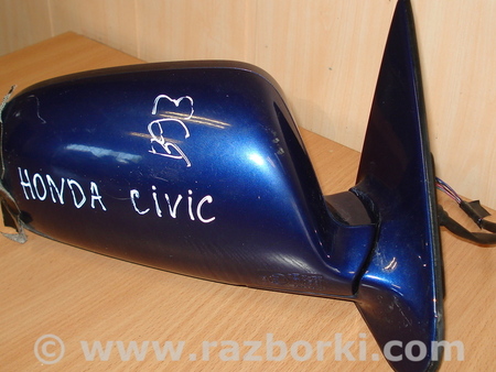 Зеркало правое для Honda Civic (весь модельный ряд) Киев