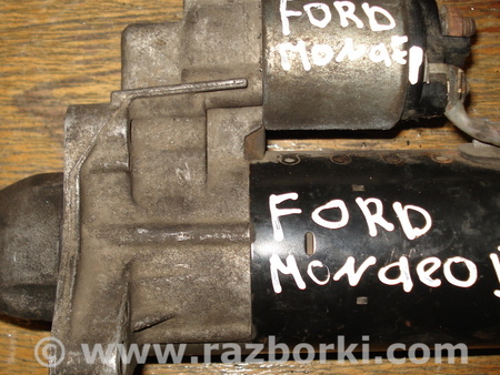 Стартер для Ford Mondeo (все модели) Киев n15