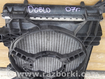 Диффузор радиатора в сборе для Fiat Doblo Ковель
