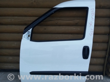 Дверь передняя для Fiat Doblo Ковель