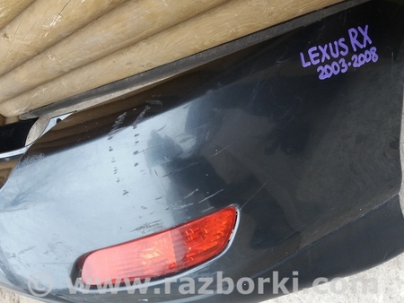 Бампер задний для Lexus RX Ковель