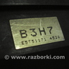 Расходомер воздуха для Mazda 323 (все года выпуска) Киев