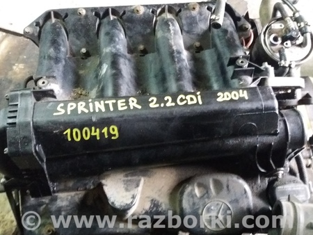 Двигатель дизель 2.2 для Mercedes-Benz Sprinter Ковель
