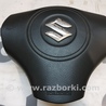 Airbag подушка водителя Suzuki Grand Vitara