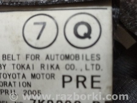 Ремень безопасности водителя для Lexus RX300 Киев 7322048060C0
