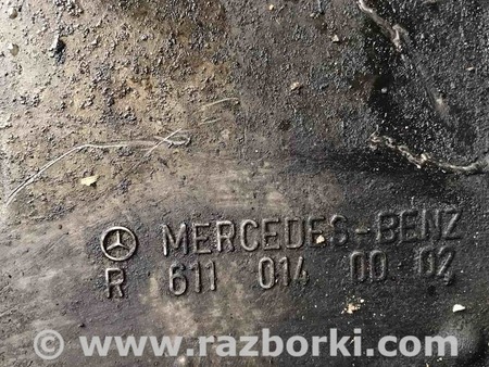 Поддон картера для Mercedes-Benz C-CLASS Одесса R6110140002