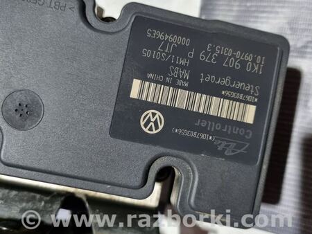 Блок управления ABS для Volkswagen Caddy (все года выпуска) Житомир