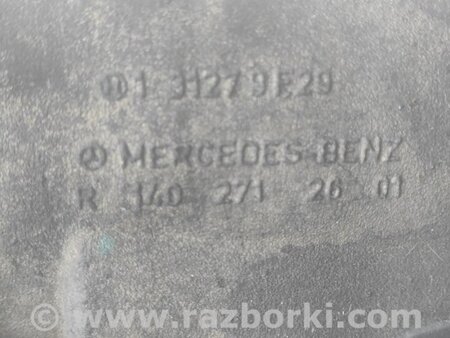 АКПП (коробка автомат) для Mercedes-Benz c-203 Киев R1402712601