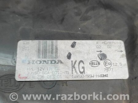 Фара передняя левая для Honda CR-V Киев 33151SCAG01