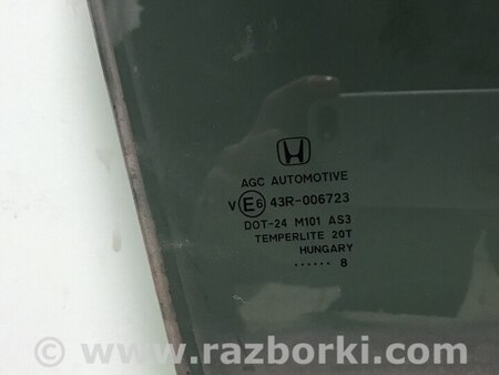 Стекло двери для Honda CR-V Киев 73400SWWE10