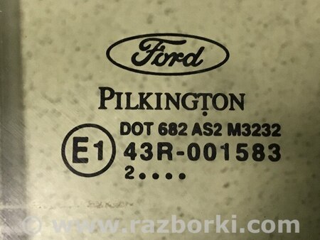 Стекло двери для Ford Fusion первое поколение (08.2002-06.2012) Киев GS 2804 D304-S