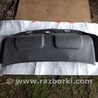 Обшивка крышки багажника для Honda Accord CM (11.2002 - 12.2008) Киев 84630SEA000ZA
