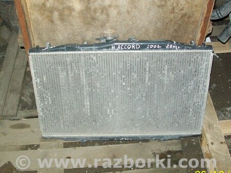 Радиатор кондиционера для KIA Ceed Киев