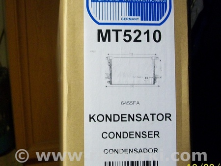 Радиатор кондиционера для Mitsubishi Outlander XL Киев