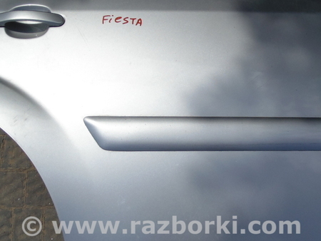 Дверь задняя правая для Ford Fiesta (все модели) Ковель