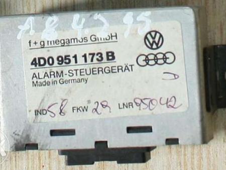 Блок управления сигнализацией для Audi (Ауди) A4 (все модели, все года выпуска) Харьков 4D0951173B