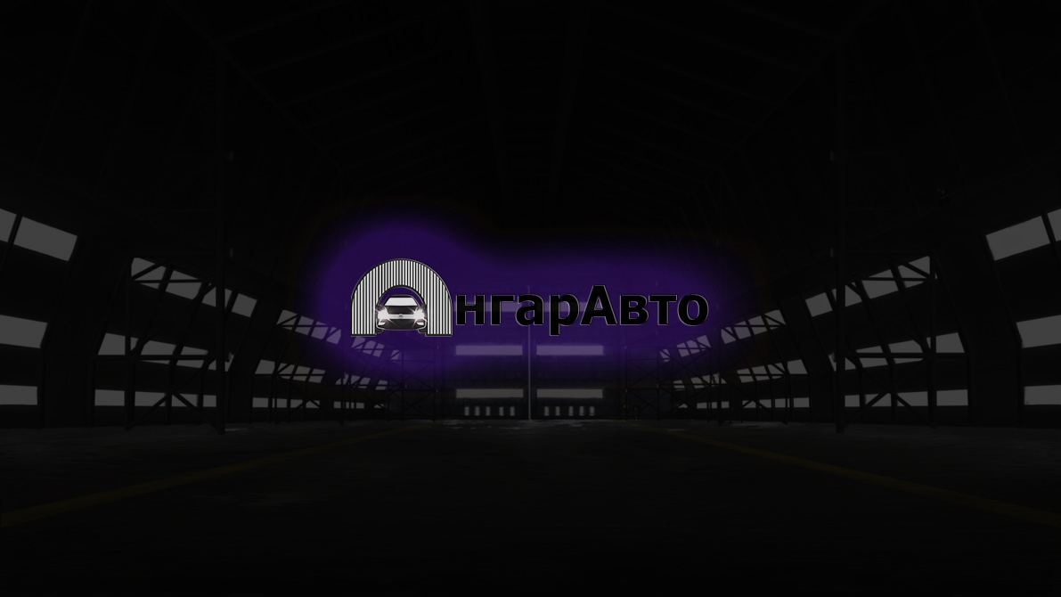 The hangar ii by rainmason d5nuig7angar