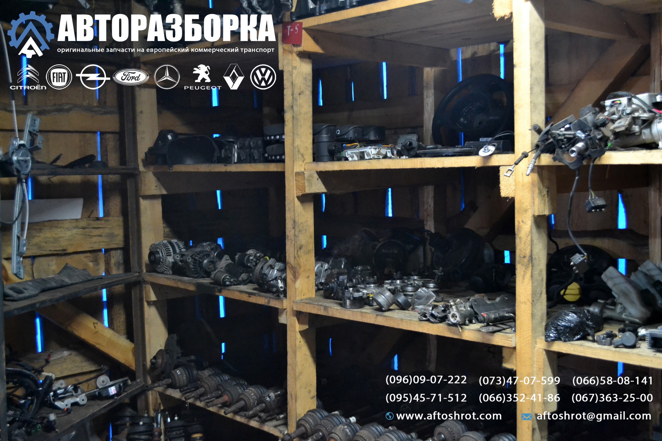Watermarked 1 4
