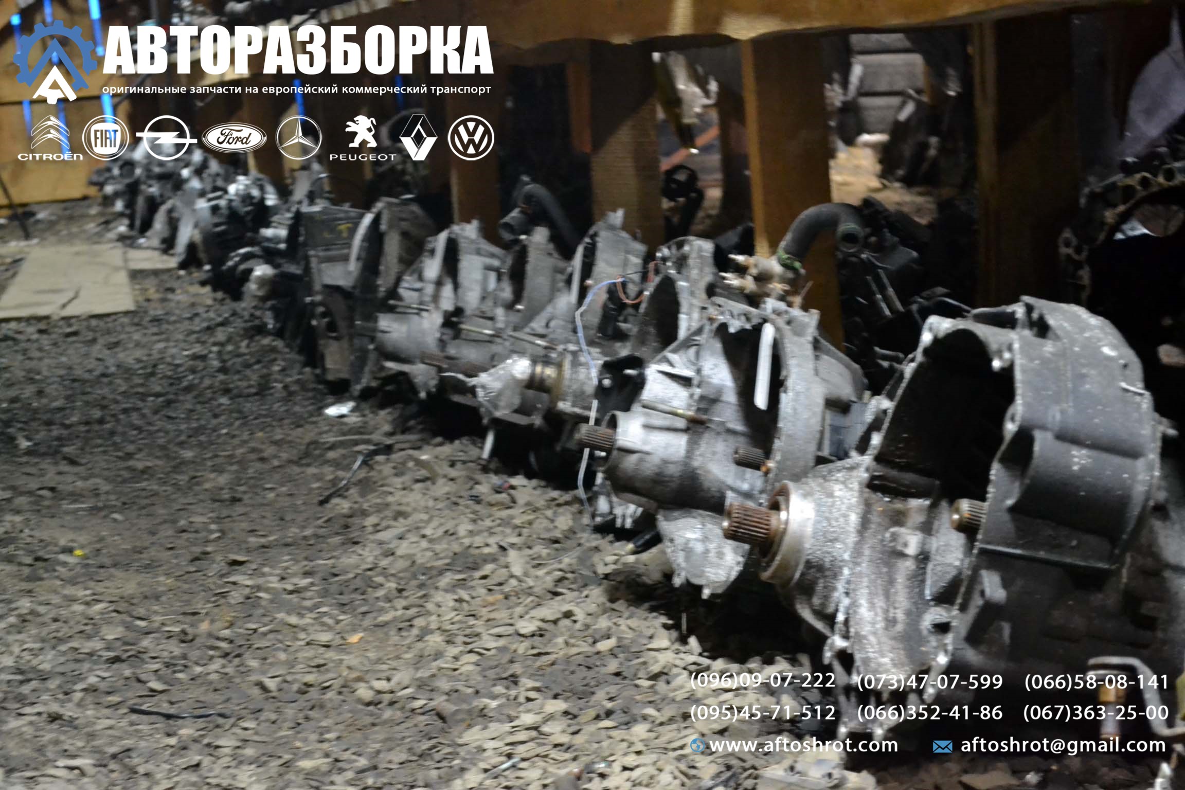 Watermarked 1 11