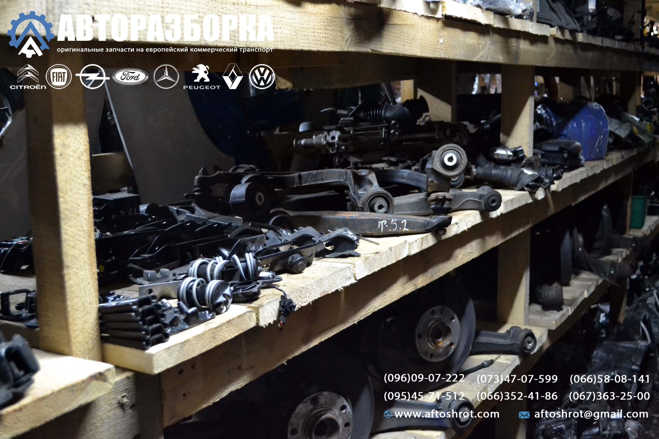 Watermarked 1 16