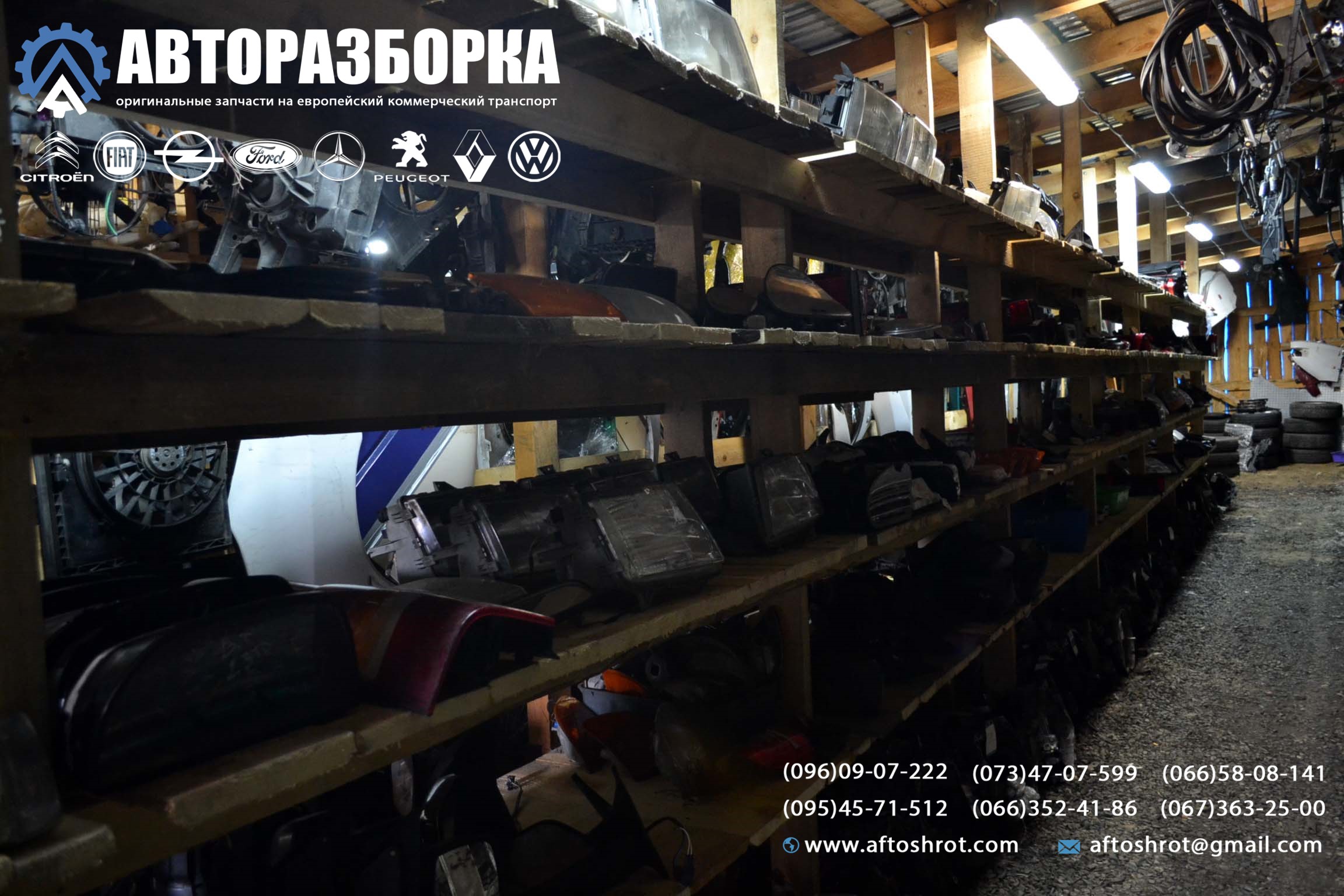 Watermarked 2 15