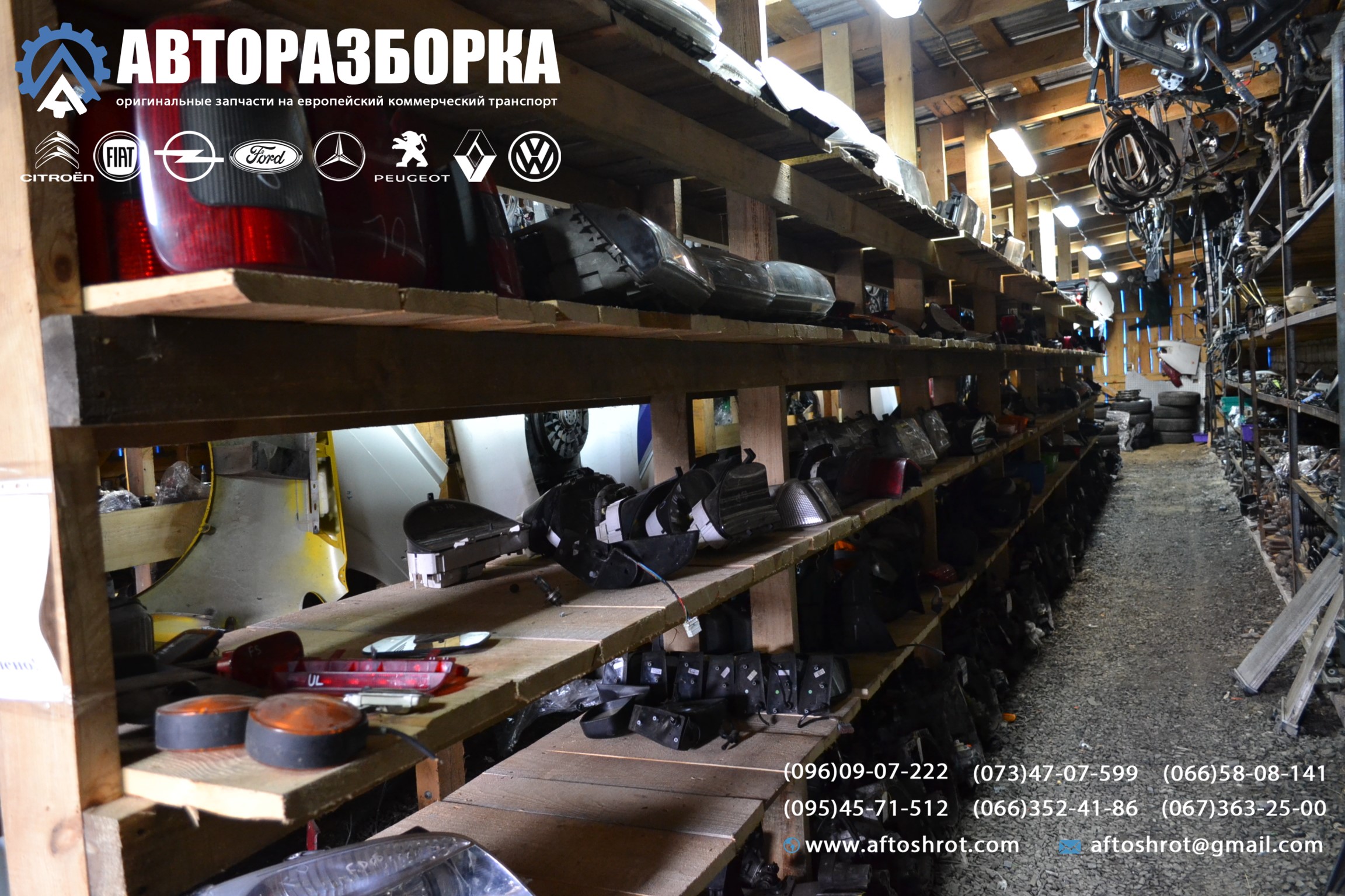 Watermarked 2 14