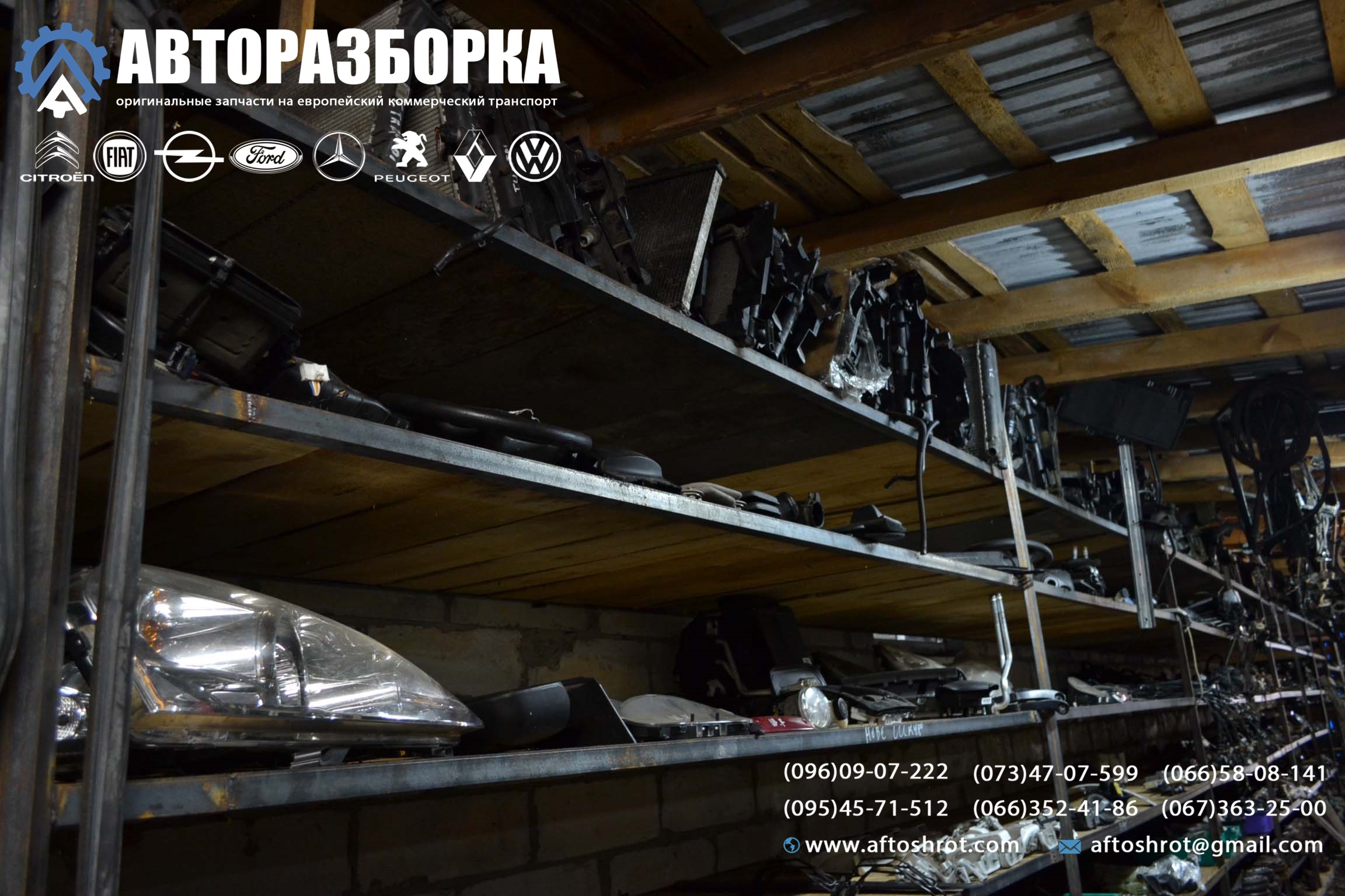 Watermarked 3 2
