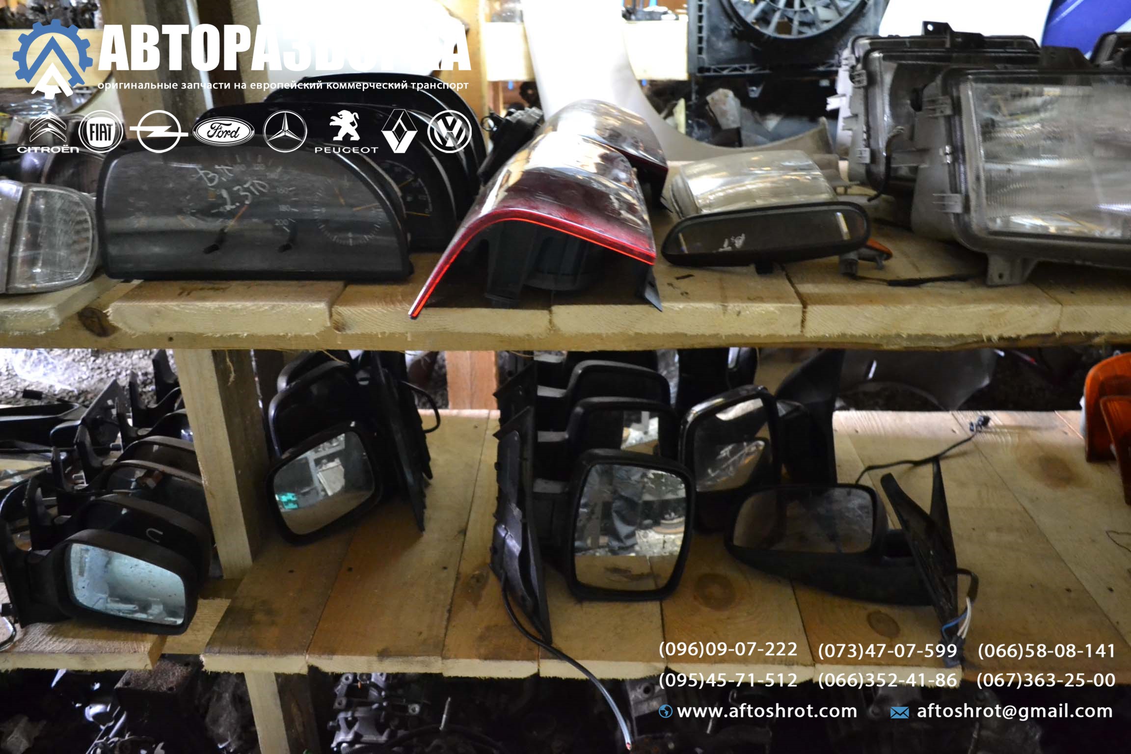 Watermarked 3 14