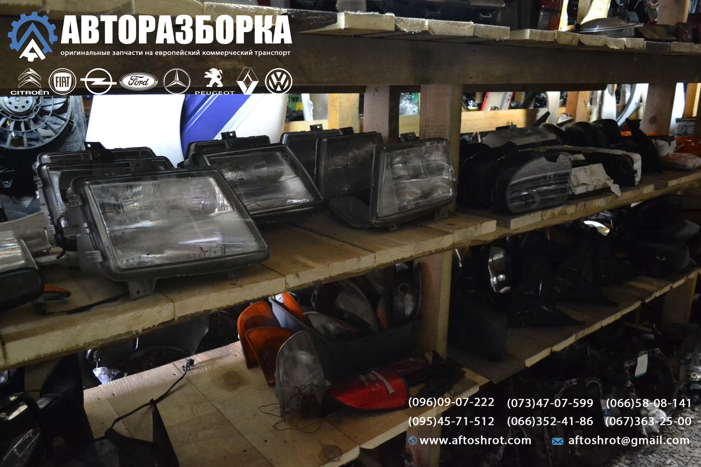 Watermarked 3 15