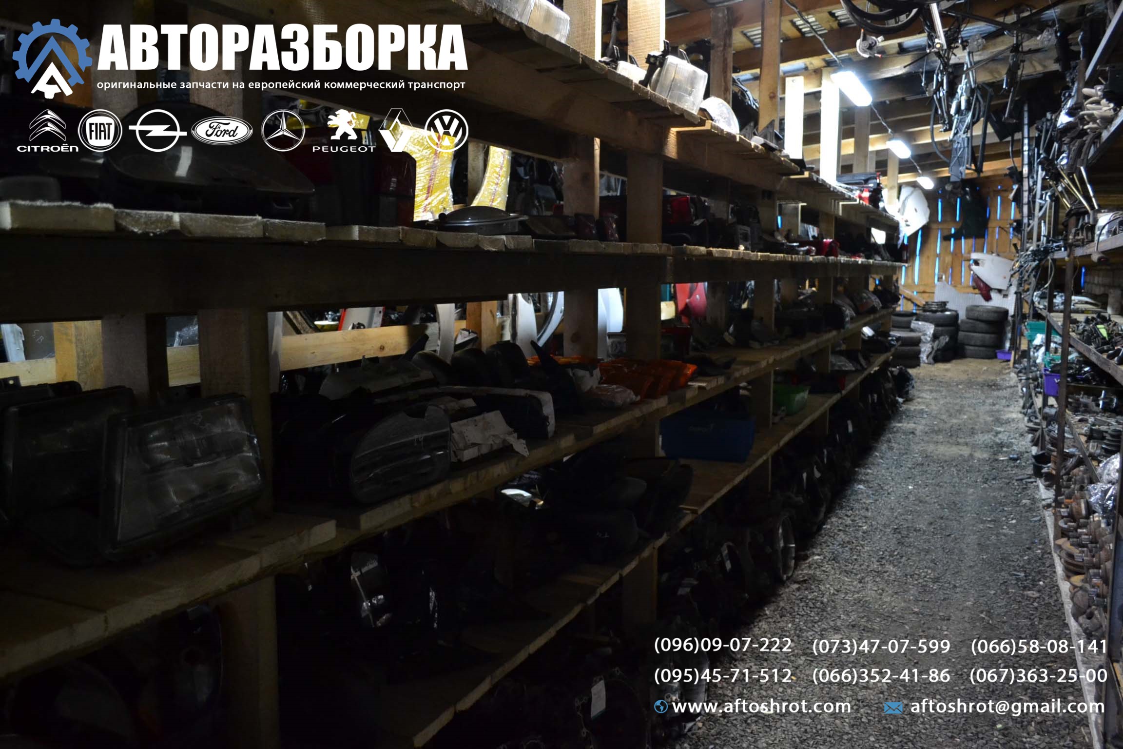 Watermarked 3 16