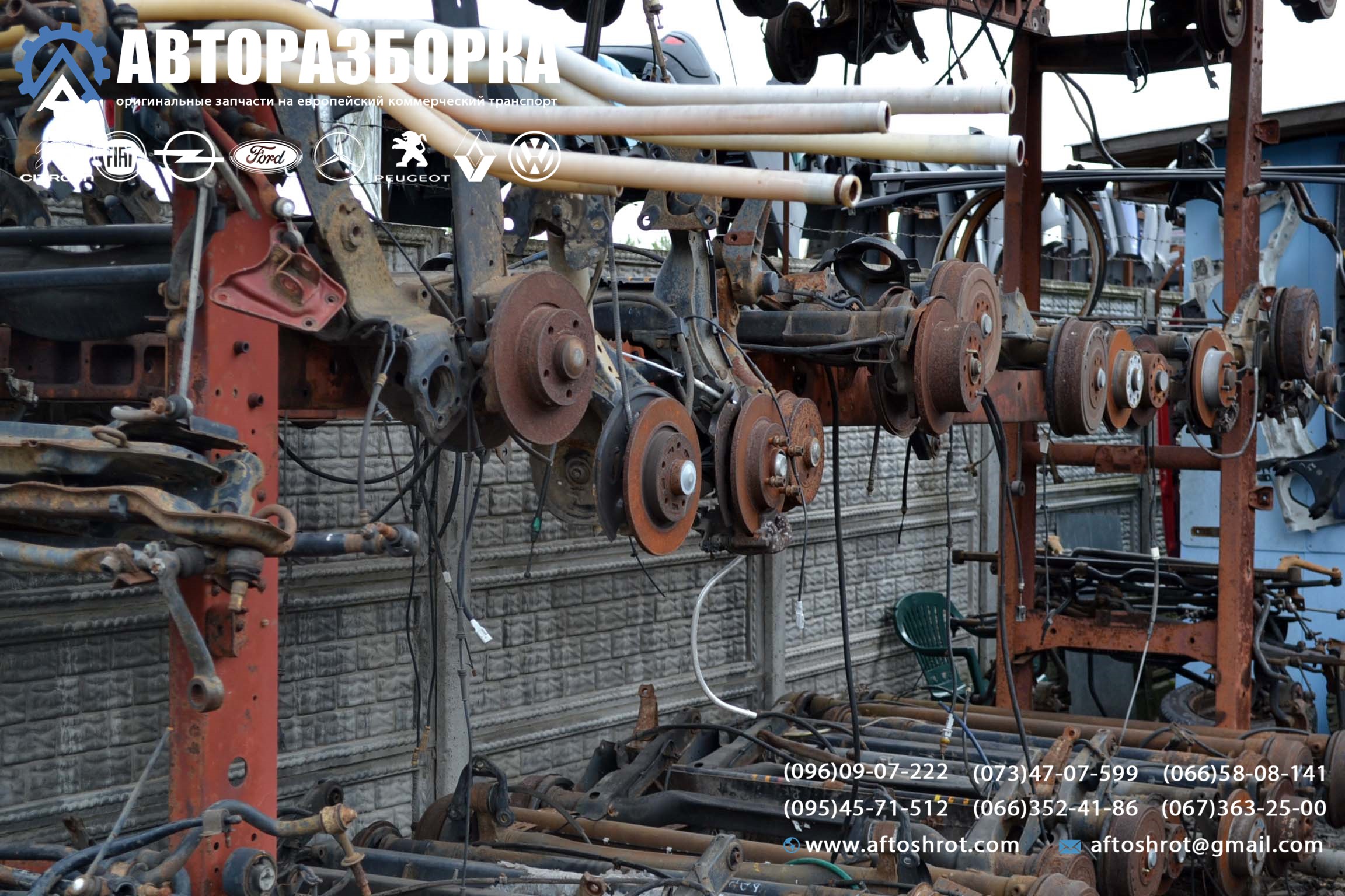 Watermarked 4 3