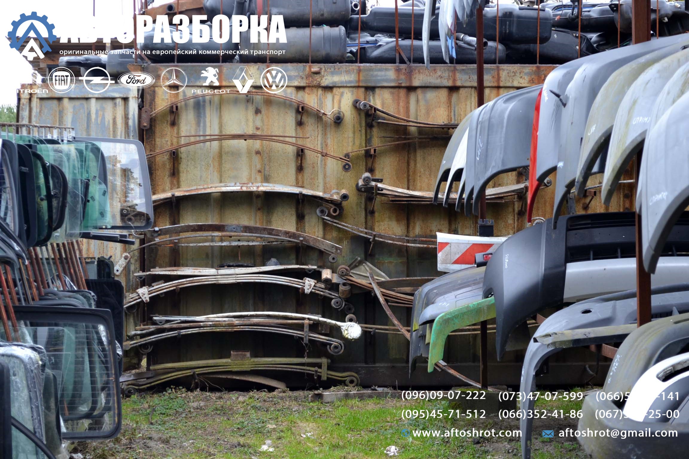 Watermarked 4 9
