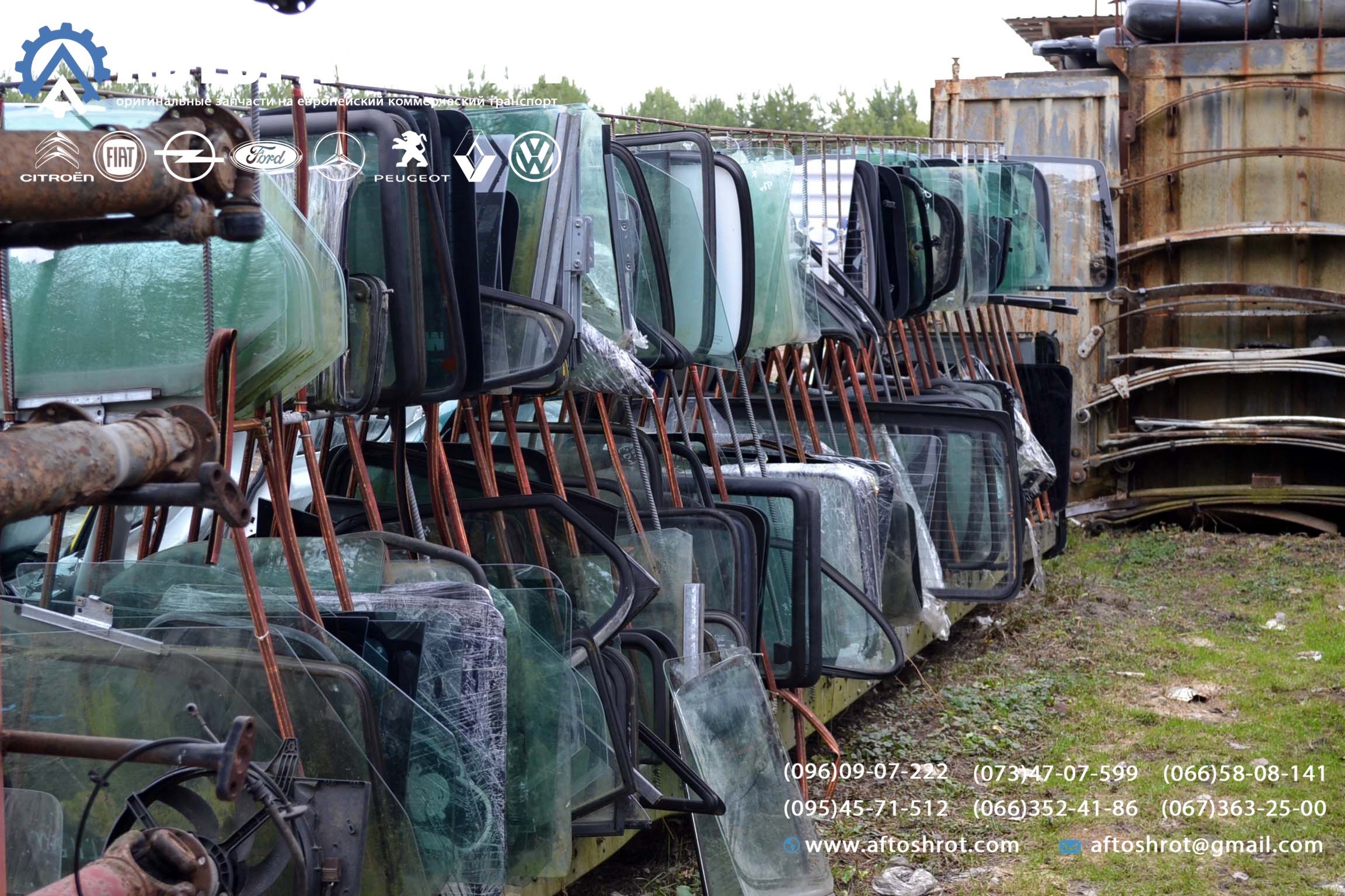 Watermarked 4 10
