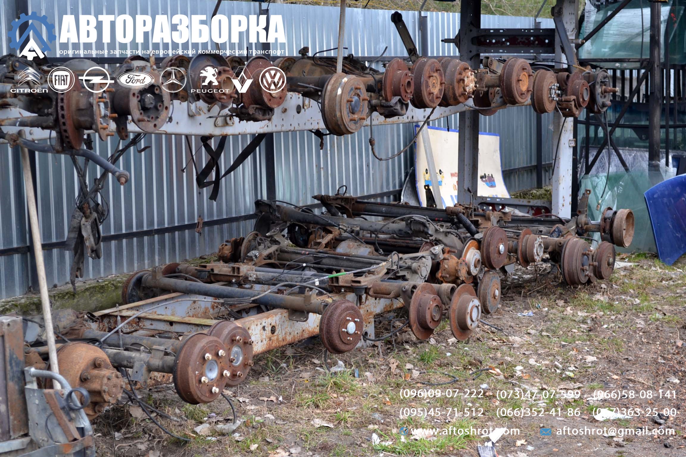 Watermarked 4 11