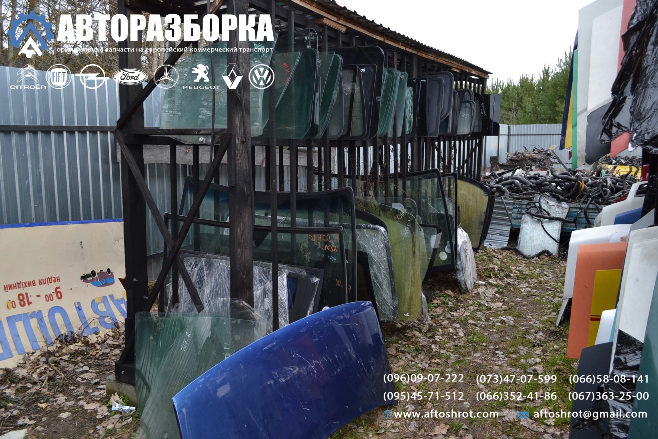 Watermarked 4 15