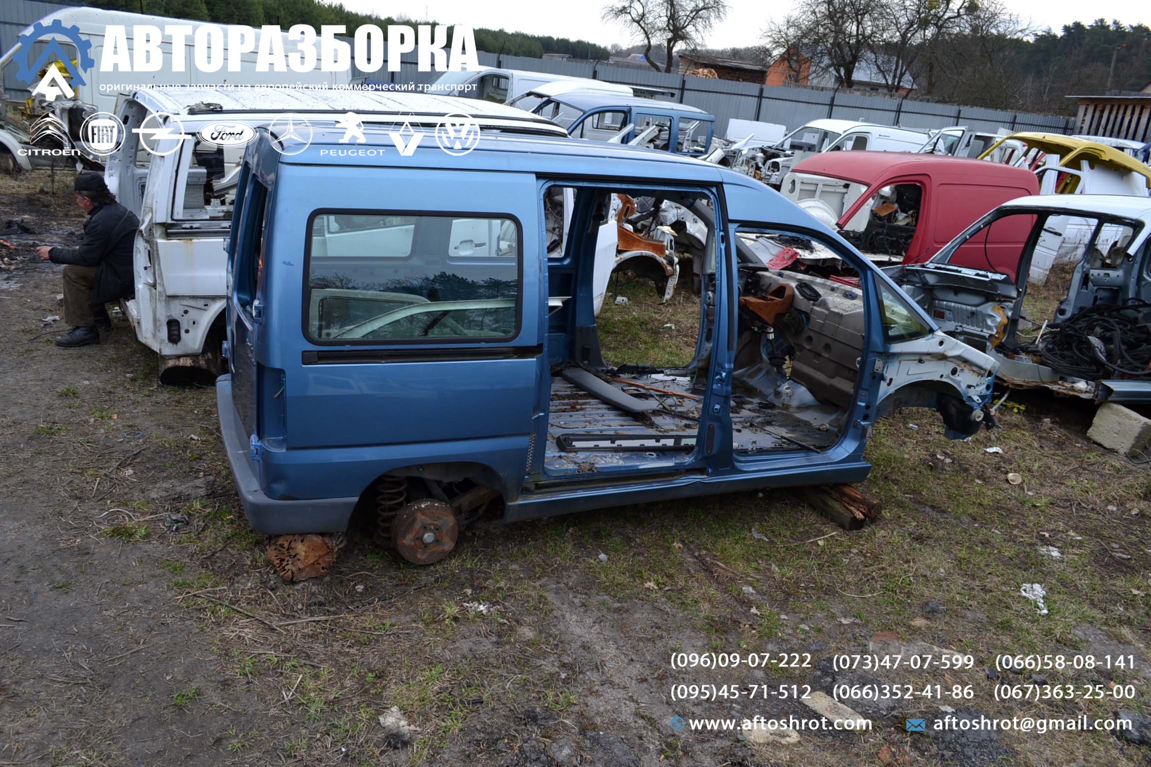 Watermarked 5 8
