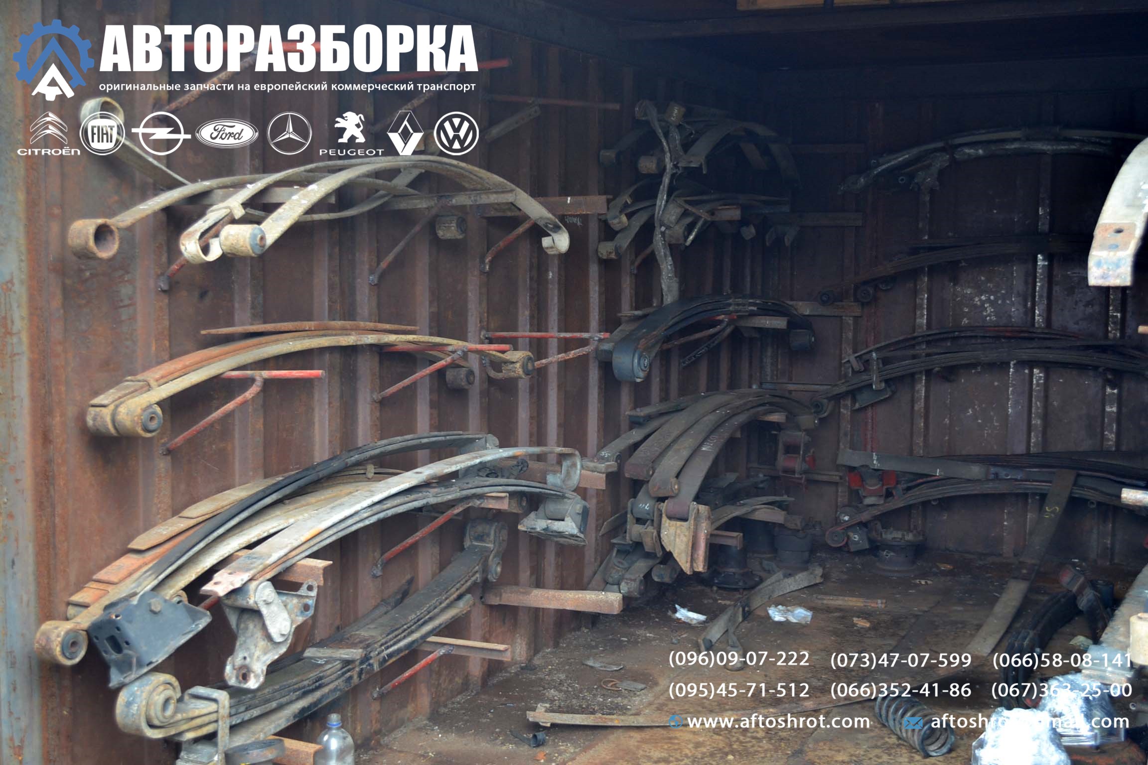 Watermarked 5 12