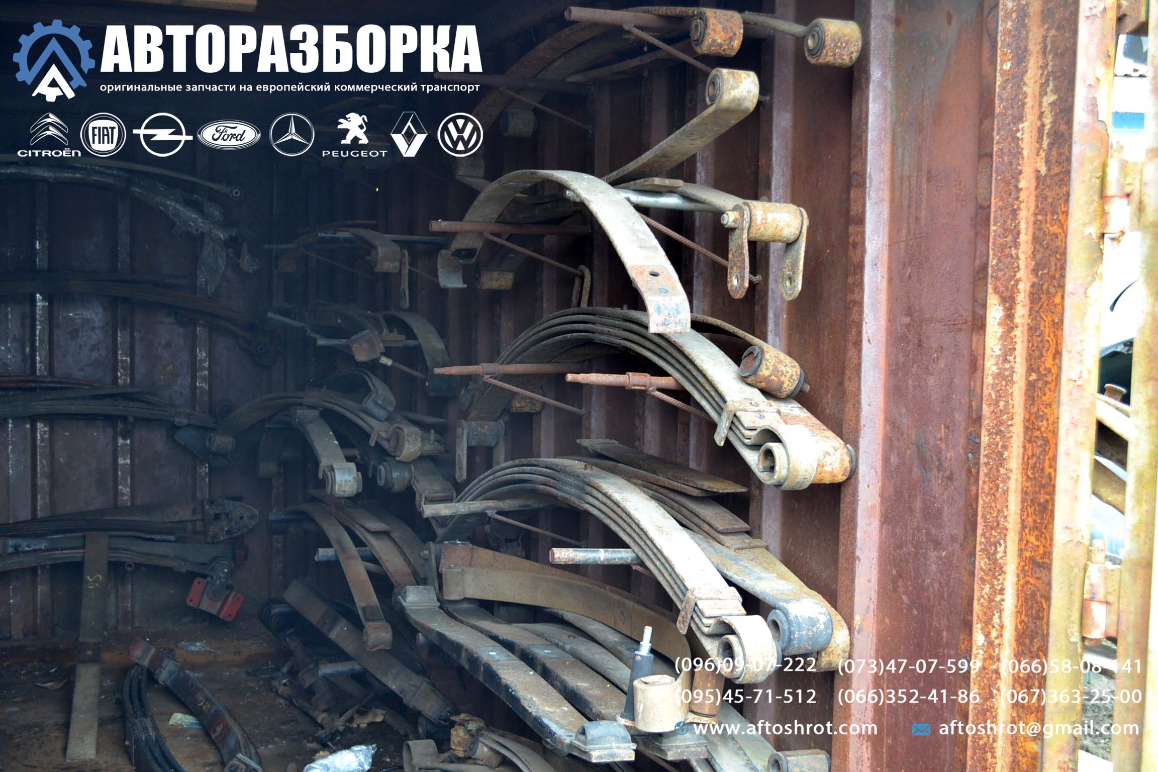 Watermarked 5 13