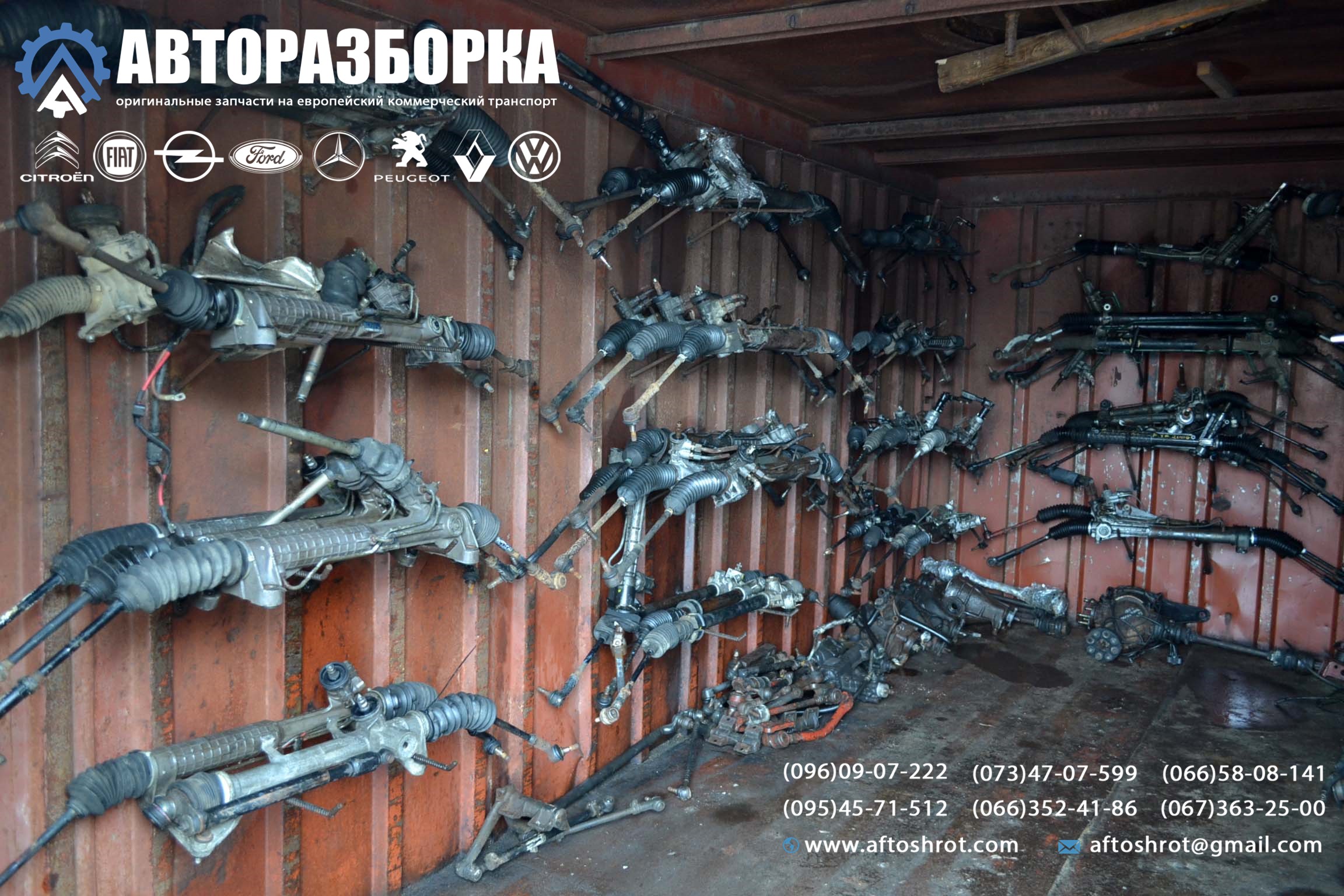 Watermarked 5 14