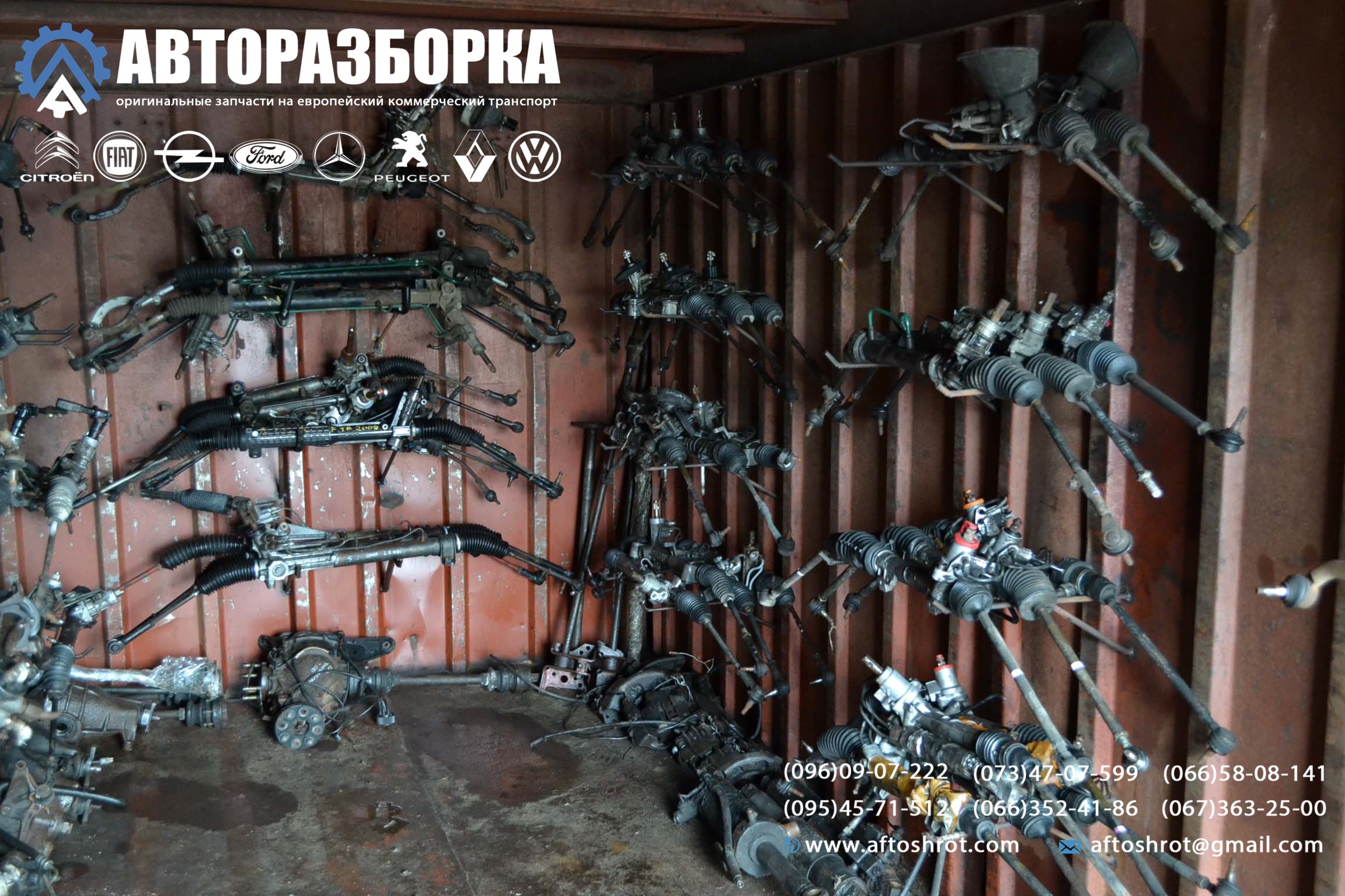 Watermarked 5 16
