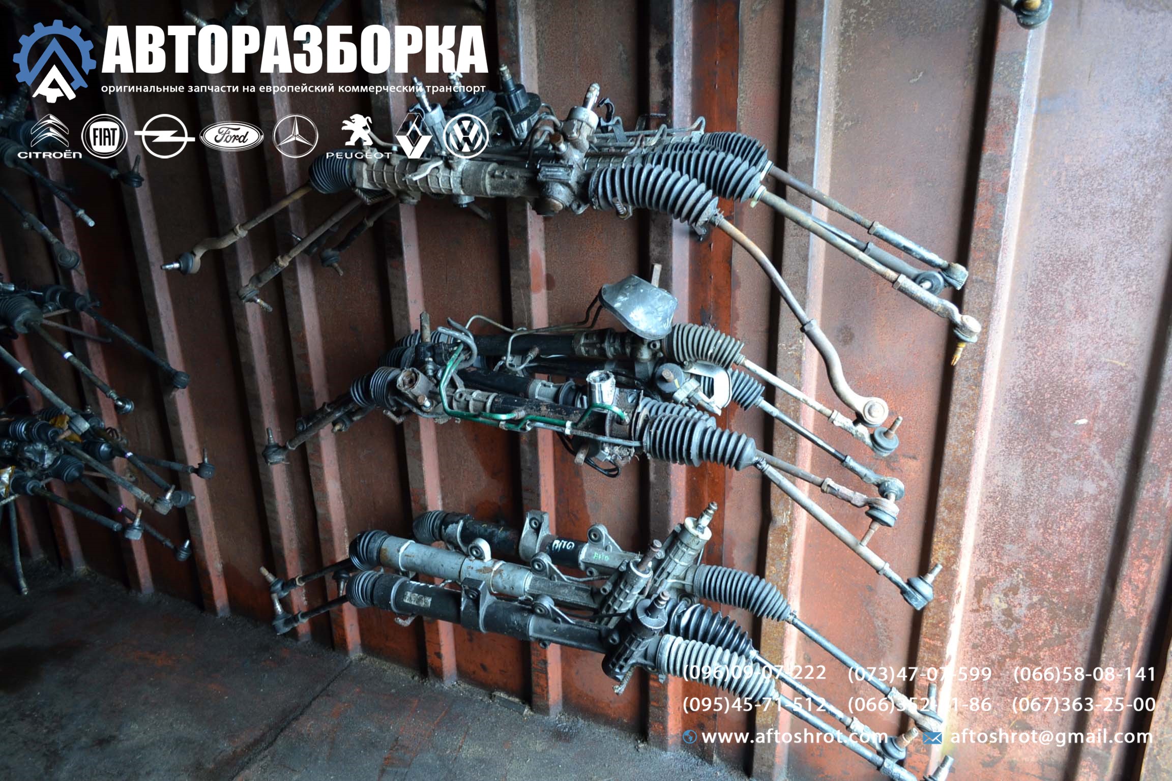 Watermarked 5 17