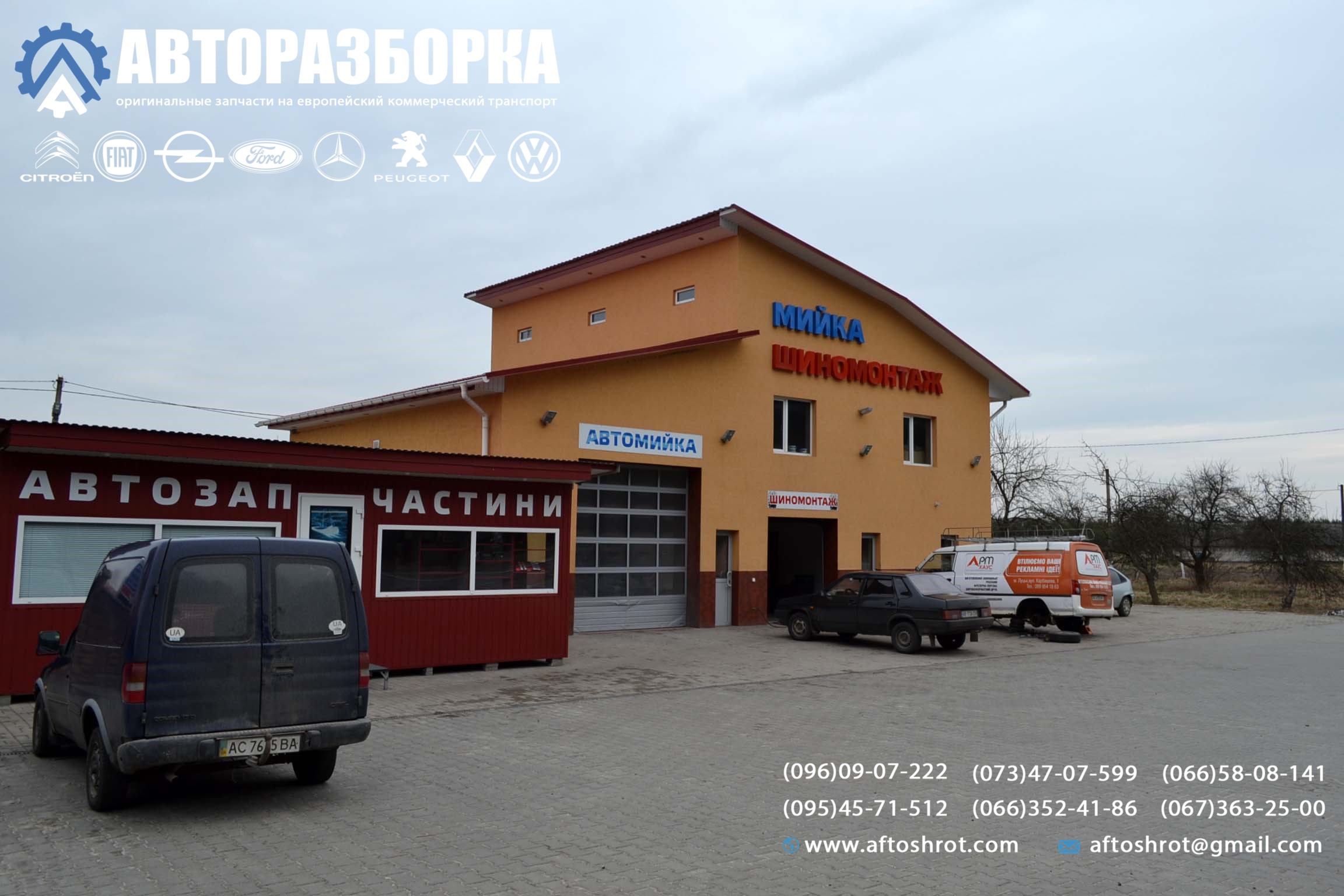 Watermarked 5 20