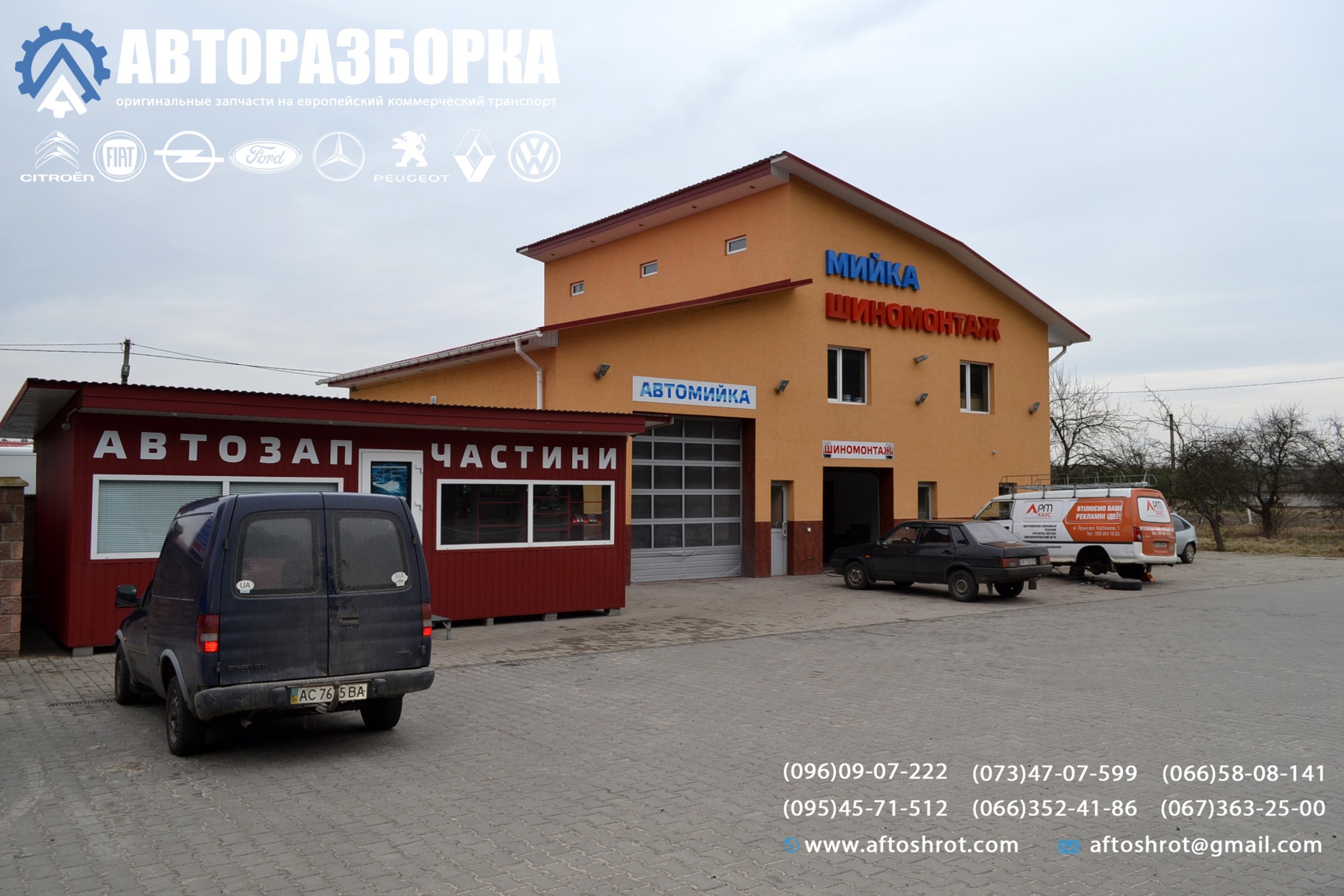 Watermarked 5 19