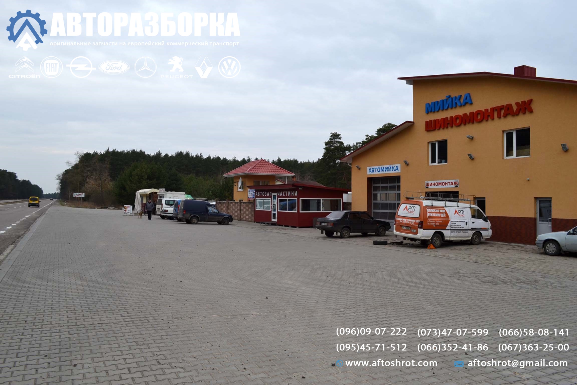Watermarked 5 22