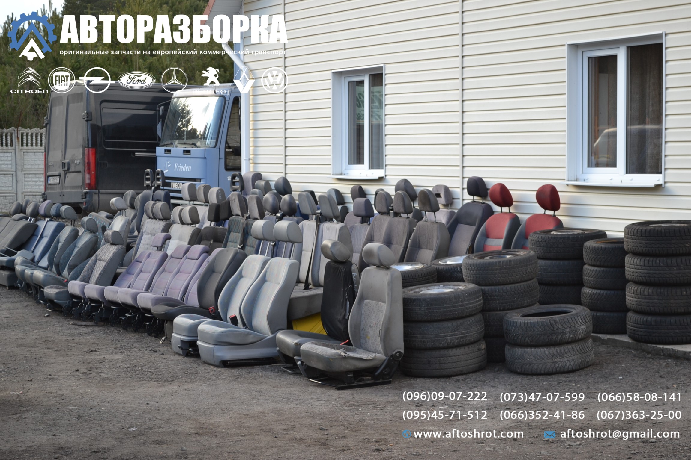 Watermarked dsc 2330