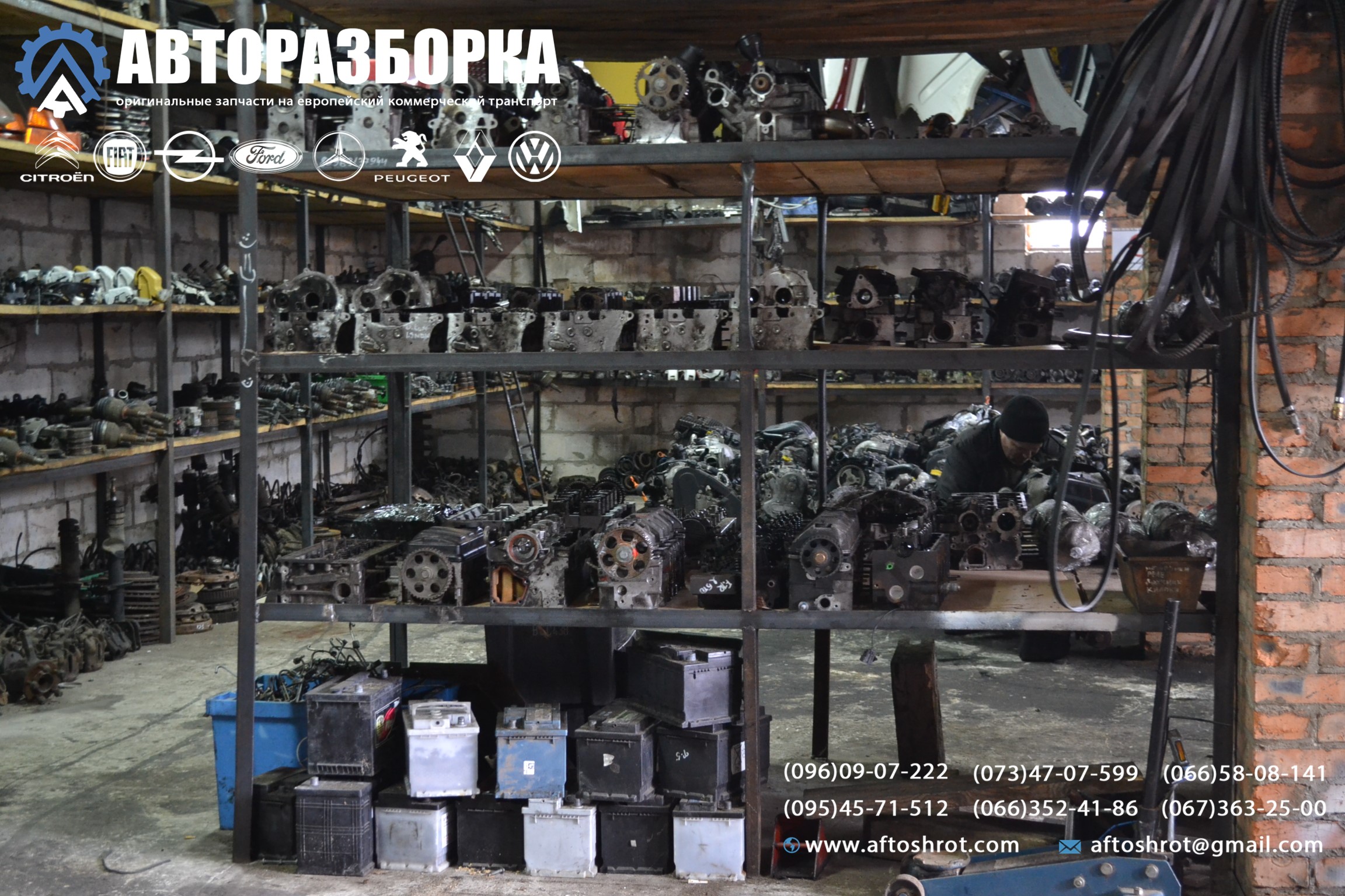 Watermarked 1 19