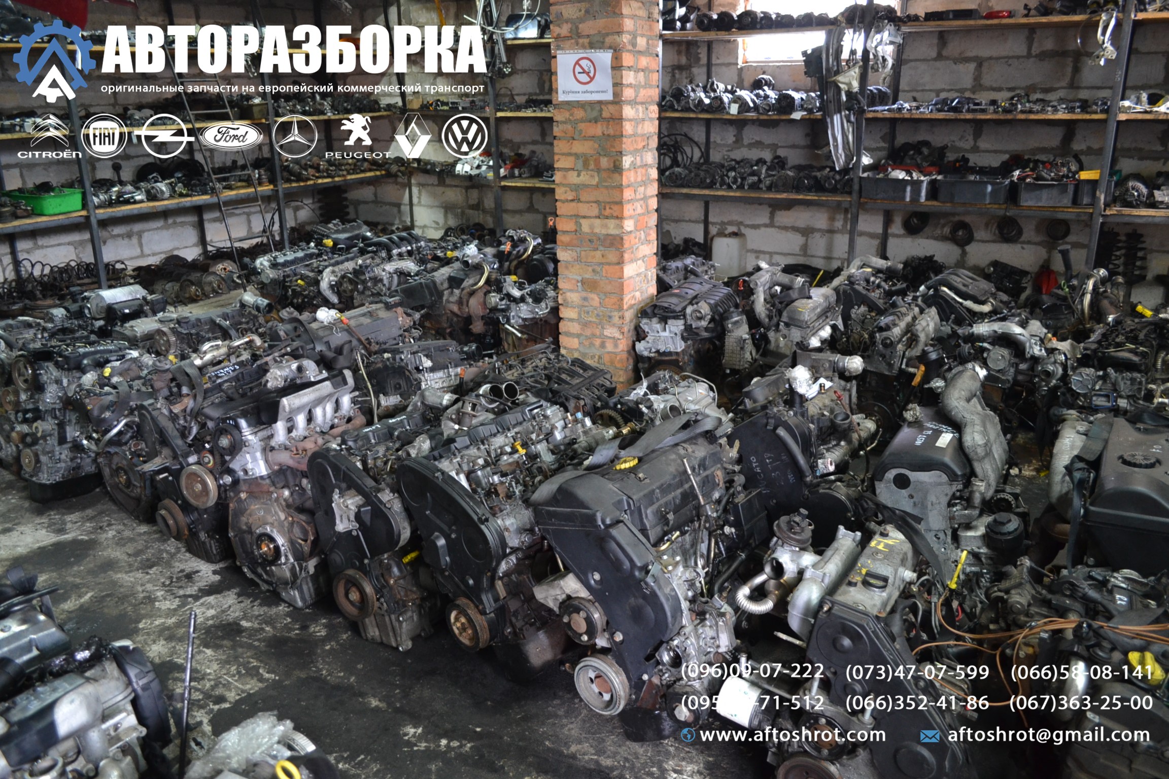 Watermarked 1 20