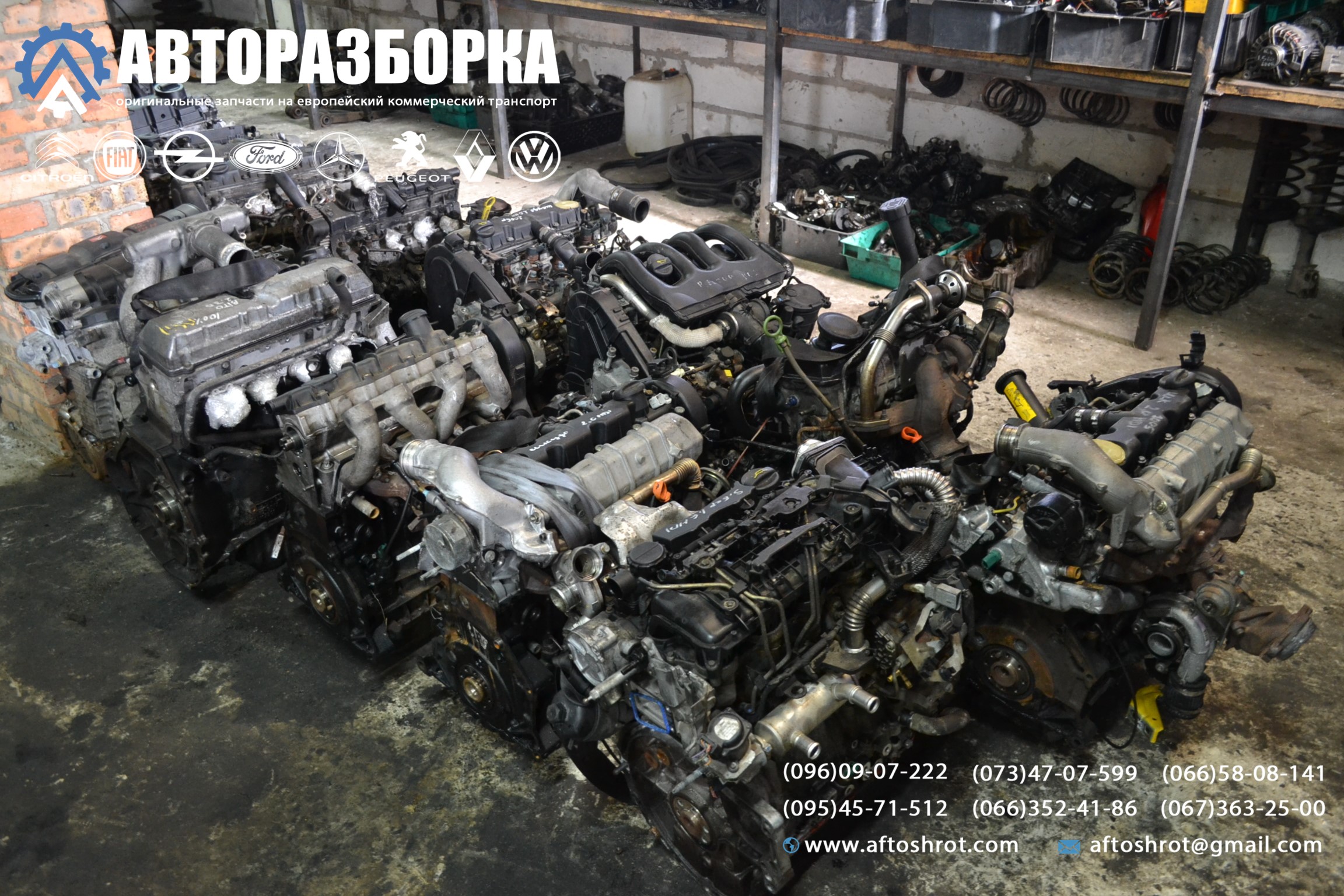 Watermarked 1 22